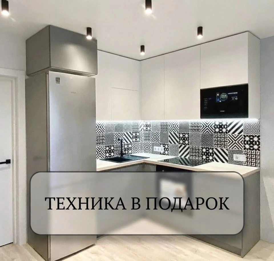 Угловая кухня на заказ с техникой в подарок
