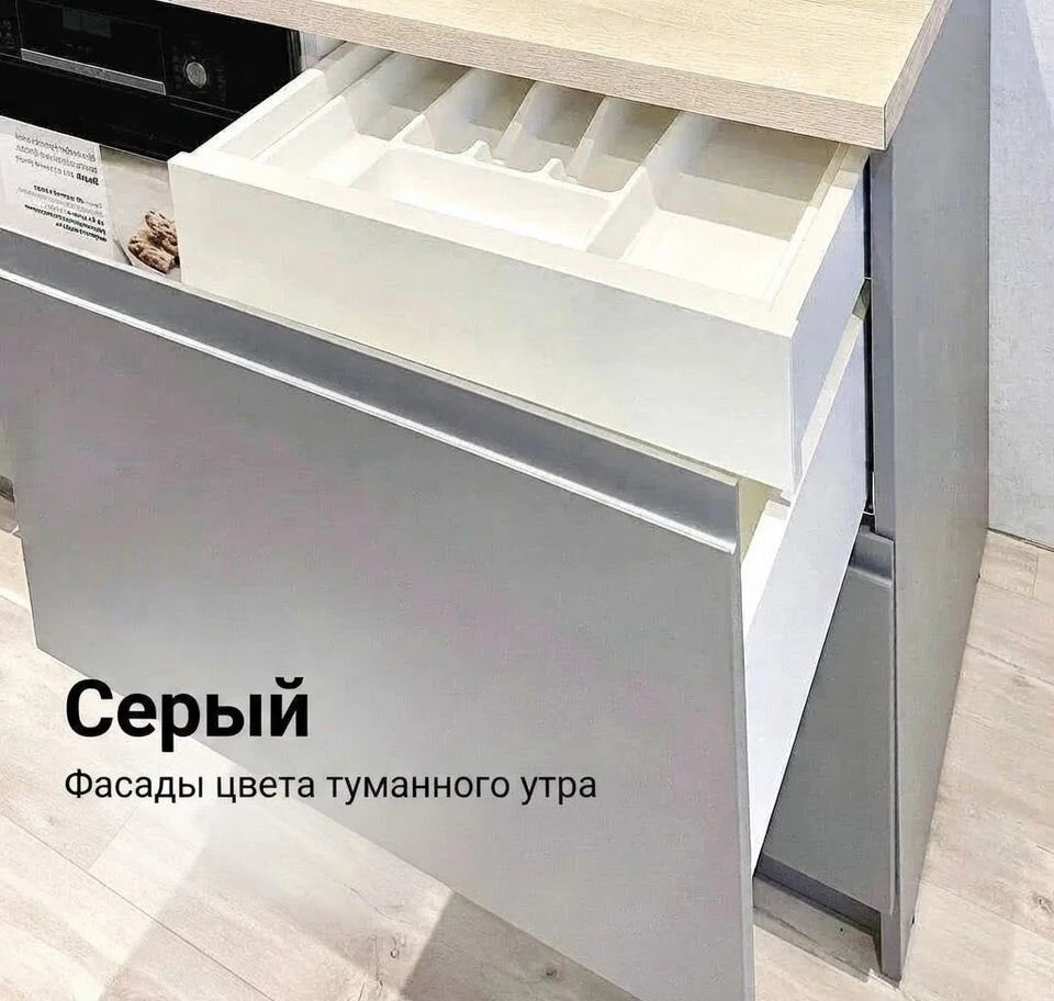 Угловая кухня на заказ с техникой в подарок