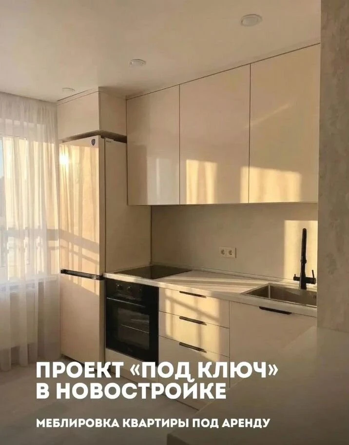 Угловая кухня на заказ со встроенной техникой
