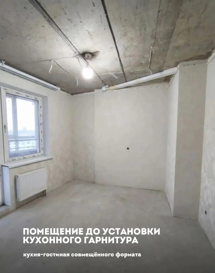 Угловая кухня на заказ со встроенной техникой
